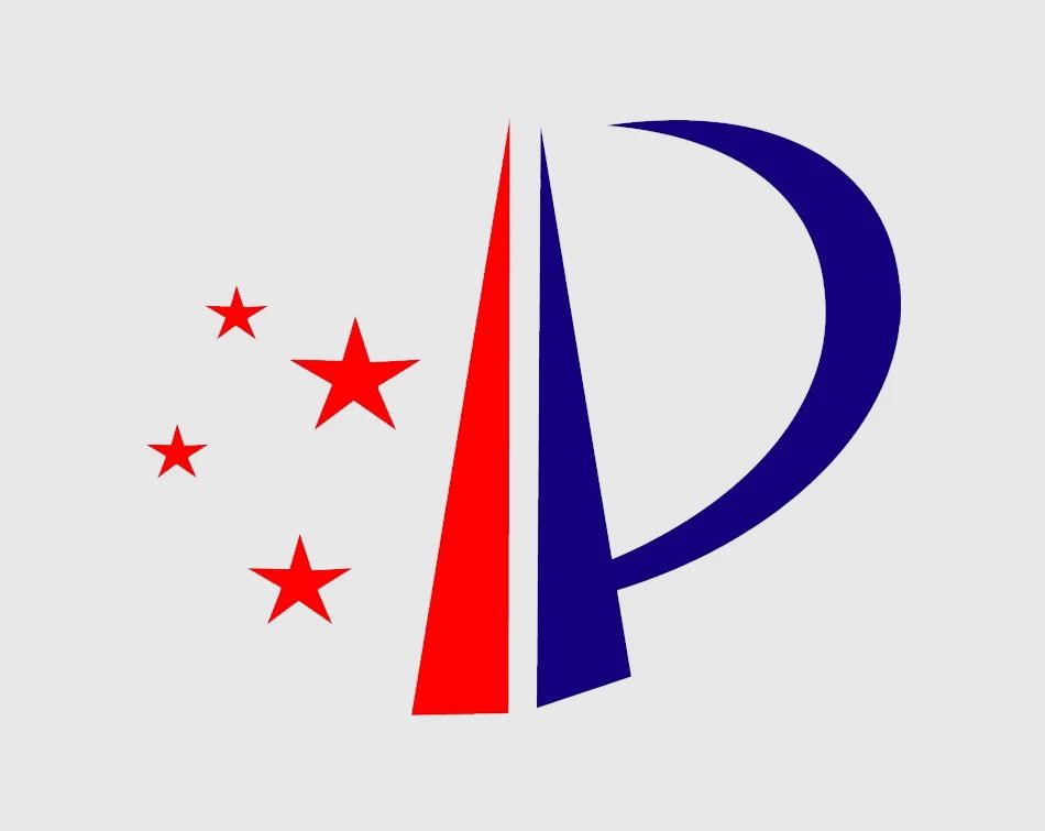 喜訊：祝賀我司再獲授權(quán)專利證書